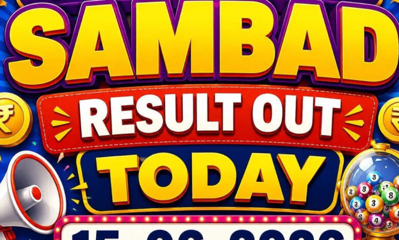 Nagaland Lottery Sambad result out today (15-06-2026); Check ₹1 crore prize winning number and full list here