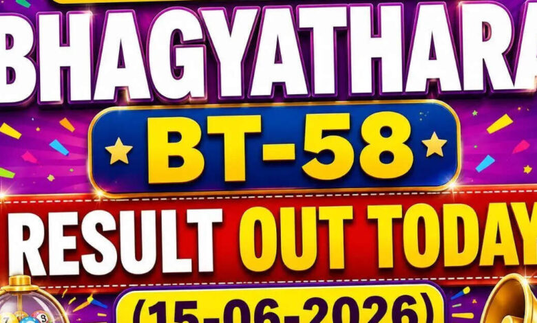 Kerala Lottery Bhagyathara BT-58 result out today (15-06-2026); check Rs 1 crore prize winning number and full list here