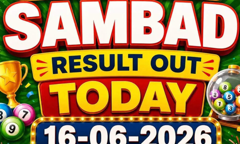 Nagaland Lottery Sambad result out today (16-06-2026); check Rs 1 crore prize winning number and full list here