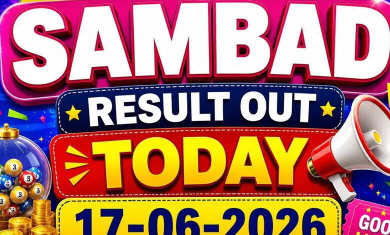 Nagaland Lottery Sambad result out today (17-06-2026); check Rs 1 crore prize winning number and full list here