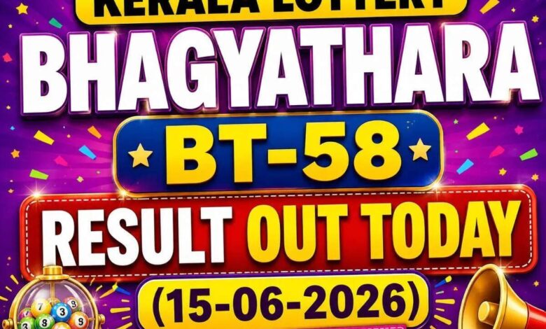 Kerala Lottery Bhagyathara BT-58 result out today (15-06-2026); check Rs 1 crore prize winning number and full list here