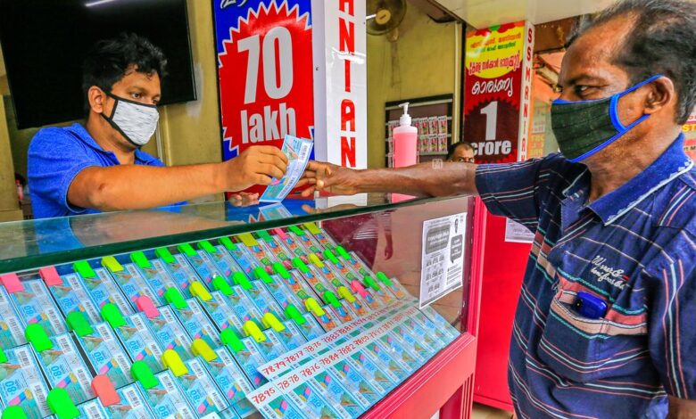 Kerala Lottery (07.1.2026) Dhanalekshmi DL-34 draw results out: Check winners and prize details