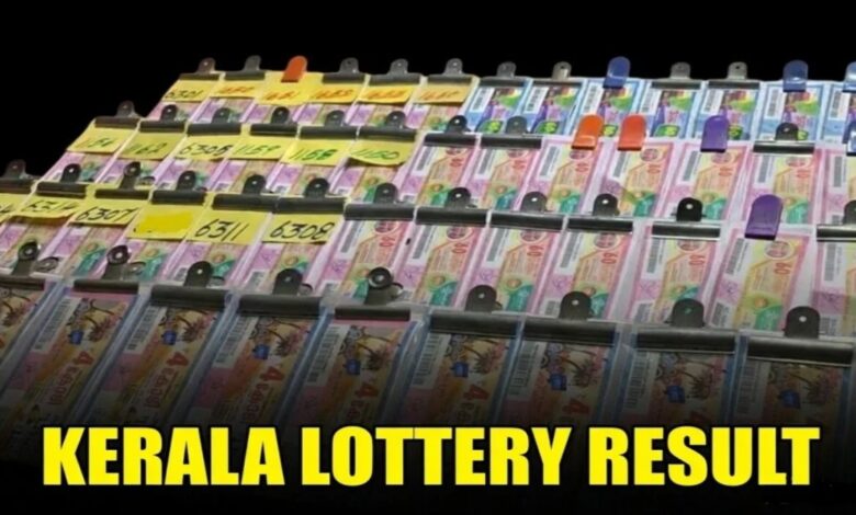 Kerala Lottery Result Today (20/06/2026) LIVE For Karunya KR 758; Full Winners List, Rs 1 Crore Prize