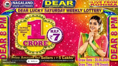 Nagaland State Lottery Result: June 20, 2026, 8 PM Live - Watch Streaming Of Winners List Of Dear Lucky Sambad Night Saturday Weekly Draw