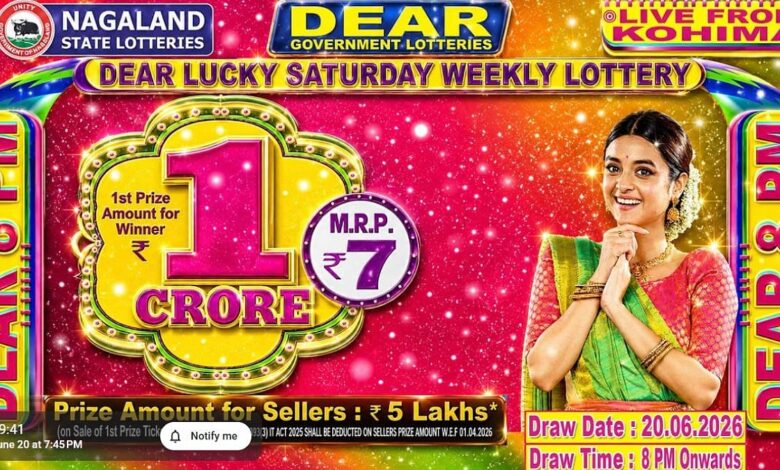 Nagaland State Lottery Result: June 20, 2026, 8 PM Live - Watch Streaming Of Winners List Of Dear Lucky Sambad Night Saturday Weekly Draw