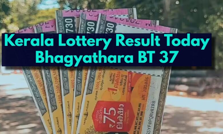 Kerala Lottery Result For Bhagyathara BT 37 Lucky Draw On 12-01-2026; Full Winners List, How To Claim Prizes
