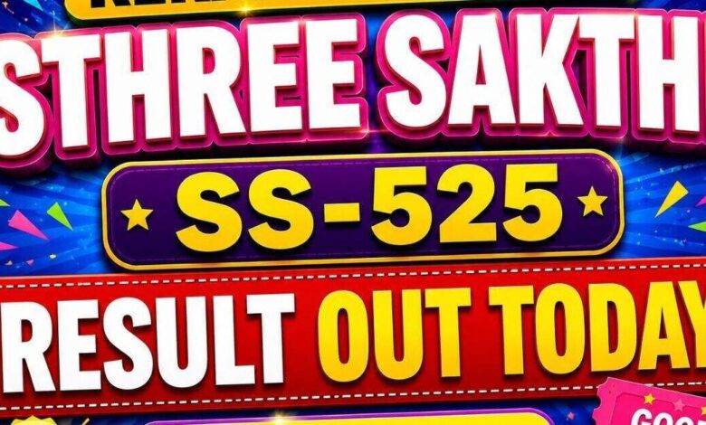 Kerala Lottery Sthree Sakthi SS-525 result out today (23-06-2026); check Rs 1 crore prize winning number and full list here