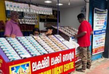 Kerala Bhagyathara BT-59 Lottery Result Today: Who Won Rs 1 Crore Jackpot? Full Winners List Here
