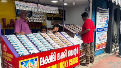 Kerala Bhagyathara BT-59 Lottery Result Today: Who Won Rs 1 Crore Jackpot? Full Winners List Here