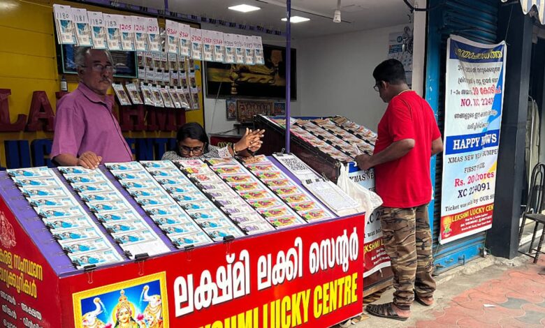 Kerala Bhagyathara BT-59 Lottery Result Today: Who Won Rs 1 Crore Jackpot? Full Winners List Here