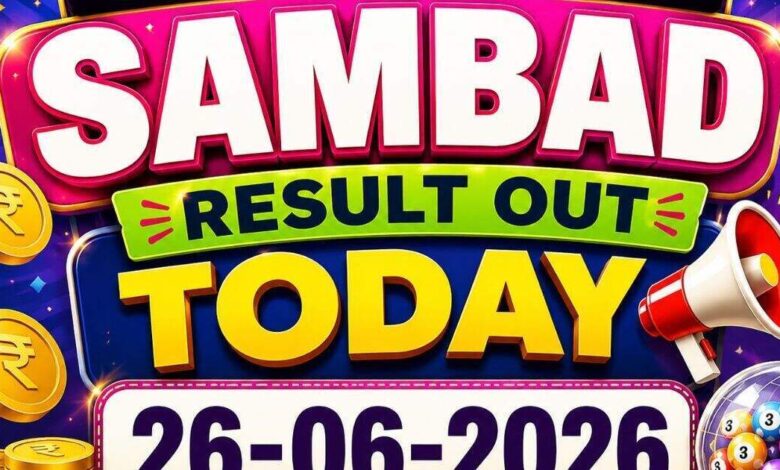 Nagaland Lottery Sambad result out today (26-06-2026): check Rs 1 crore prize winning number and full list here