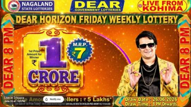 Nagaland State Lottery Result Today, June 26, 2026: Dear Horizon Friday Night 8 PM Draw Winners List, Live Updates