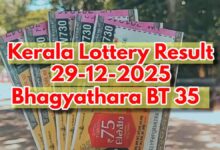 Kerala Lottery Result For Bhagyathara BT 35 Lucky Draw, 29-12-2025: Rs 1 Cr Winning Ticket, Full Winners List