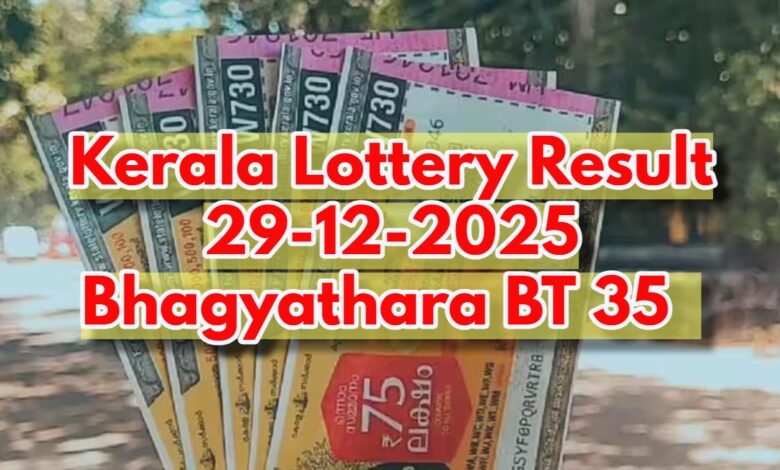 Kerala Lottery Result For Bhagyathara BT 35 Lucky Draw, 29-12-2025: Rs 1 Cr Winning Ticket, Full Winners List