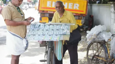 Kerala lottery result Karunya Plus KN-620 today (April 23, 2026) - Check Rs 1 crore winning number