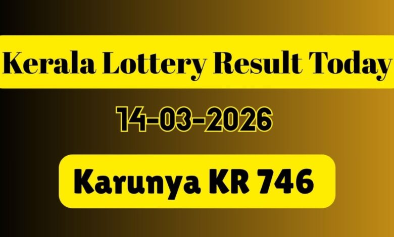 Kerala Lottery Result Today 14/03/26: Karunya KR 746 Result OUT: Check Rs. 1 Crore Jackpot Ticket