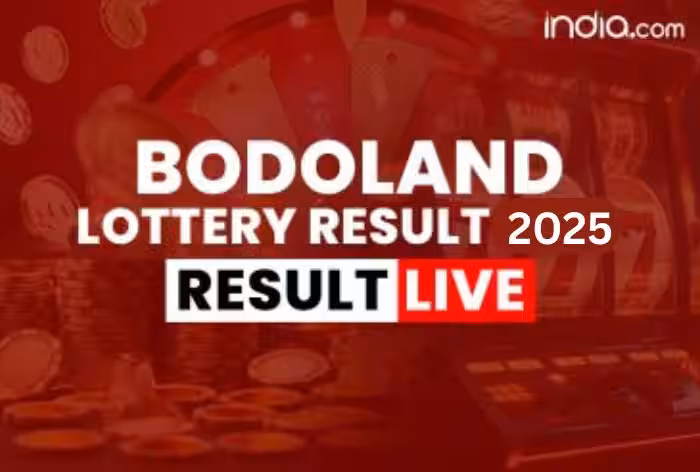 Bodoland lottery result today(02-11-2025): Assam state lucky draw result(declared); Check winners list, ticket number