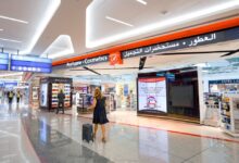 Dubai Duty Free posts all-time annual sales high of AED7.901 billion (US$2.16 billion)