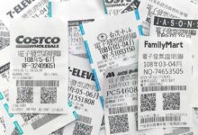 Four NT$10 million lottery prizes unclaimed as deadline nears - Taipei Times