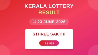 Sthree Sakthi Lottery Result Today June 23, 2026 | Sthree Sakthi SS-525 Live Kerala Lottery Results: First Price, Full Winning Numbers