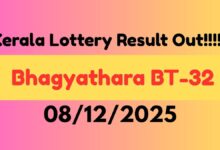 Kerala Lottery Result Today, Dec 8: Bhagyathara BT-32 Winners Revealed; Did You Win? Check NOW!