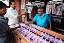Kerala lottery Bhagyathara BT-39 (02/02/2026): ₹1 crore top prize for BM 329983, winners list inside