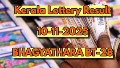 Kerala Lottery Result On 10-11-2025; Check Winners Of Bhagyathara Lottery BT-28 Lucky Draw: How To Claim Prize