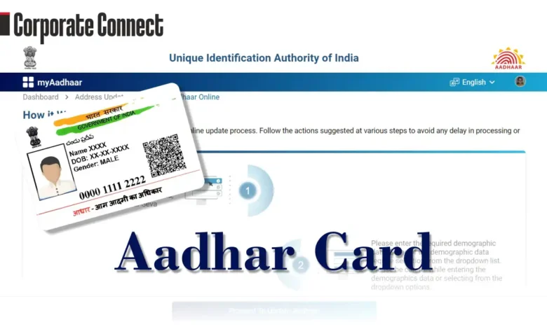 how to update your mobile number in your Aadhaar card : easy step-by-step guide