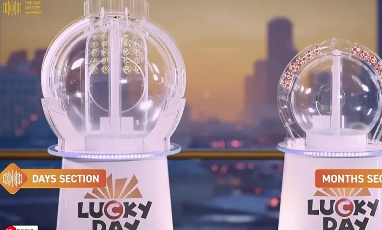 UAE Lottery announces Saturday night draw results, one player wins Dh100,000