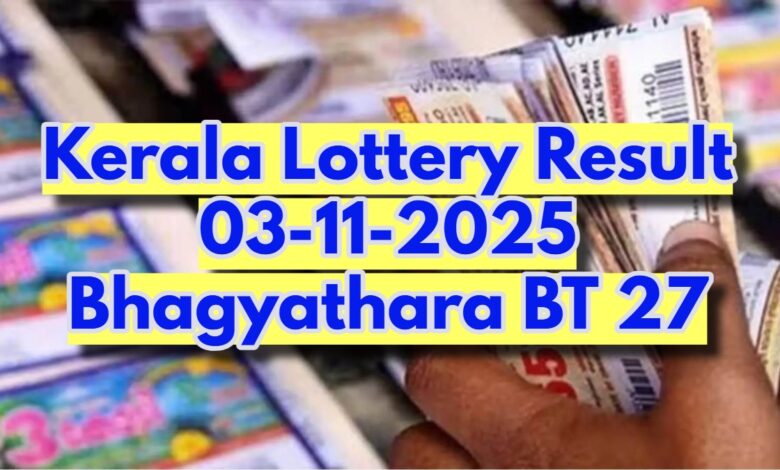 Kerala Lottery Result On 03-11-2025 For Bhagyathara BT 27 Lucky Draw OUT At 3PM: Check Winning Numbers Here