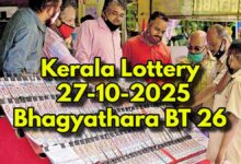 Kerala Lottery Result On 27-10-2025 For Bhagyathara BT 26 Lucky Draw At 3PM OUT: Winning Numbers List Here