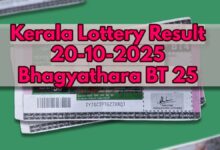 Kerala Lottery Result On 20-10-2025 For Bhagyathara BT 25 Lucky Draw OUT On Diwali: Full Winning Numbers List