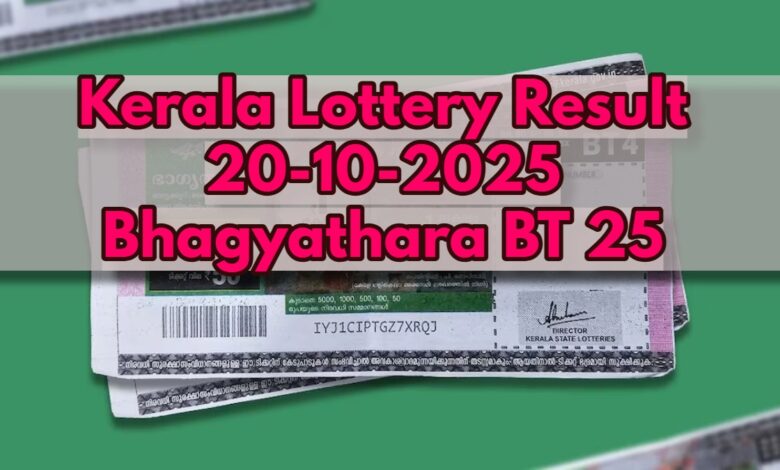 Kerala Lottery Result On 20-10-2025 For Bhagyathara BT 25 Lucky Draw OUT On Diwali: Full Winning Numbers List