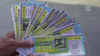 Kerala lottery result today (7 July): Sthree Sakthi SS-527 winning numbers announced; Check full results here