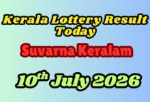 Kerala Lottery Results Today, 10-07-2026: Suvarna Keralam SK 60 Result ANNOUNCED: Check Full Prize List