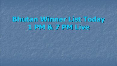 Bhutan Winner List Today Live 1 PM | 7 PM Daily Draw Prizes