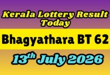 Kerala Lottery Results Today, 16-07-2026; Bhagyathara BT 62 Results ANNOUNCED; Find Out The 1st Prize Winner