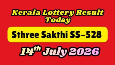 Kerala Lottery Results Today, 14-07-2026, Sthree Sakthi SS-528 Result DECLARED; Check 1st Prize Winner.
