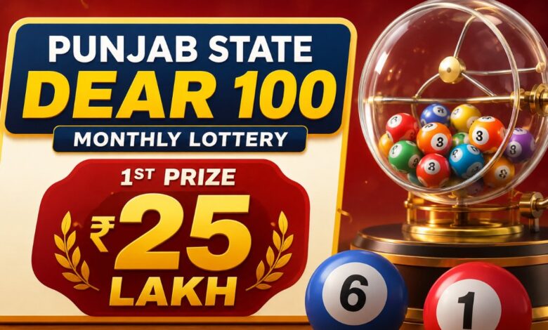 Punjab Lottery Result Today LIVE: Dear 100 Monthly Draw Winner Numbers OUT Now: Check Full Winners List
