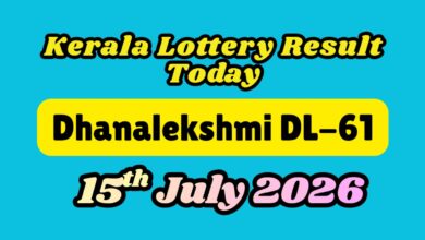 Kerala Lottery Result Today LIVE, 15 July 2026: Dhanalekshmi DL-61 Winners ANNOUNCED; Check 1st Prize Rs. 1 Cr
