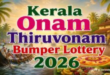 Kerala Onam Thiruvonam Bumper Lottery 2026 Announced for Rs 30 Crore Jackpot: Check Draw Date, Prize Structure