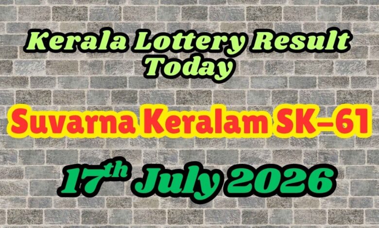 Kerala Lottery Results OUT Today, July 17: Check Suvarna Keralam SK-61Results For 1st, 2nd, 3rd Prize Winners