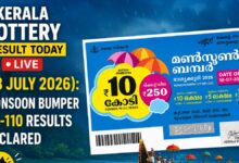Kerala Lottery Result LIVE 18/07/2026: Monsoon Bumper BR-110 Result DECLARED; Check Rs.10 Cr Jackpot Winner