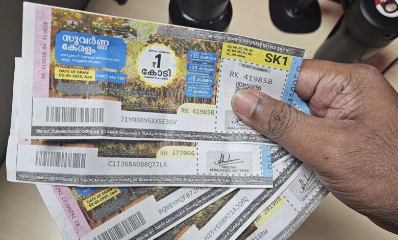 Kerala Lottery Result Today, 19/07/2026 Live Updates: Samrudhi SM.64 Result Out! Rs 1 Cr Winner Revealed