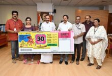 8.72 lakh tickets of Thiruvonam bumper lottery sold on first day of sales