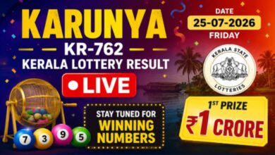 Karunya KR-762 Kerala Lottery Result Today, 25-07-2026 LIVE: Check Winners List for Rs 1 Crore Prize Money