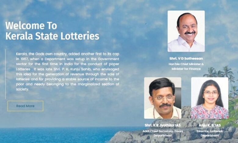 False fortune: Beware the almost identical lotteries website clone