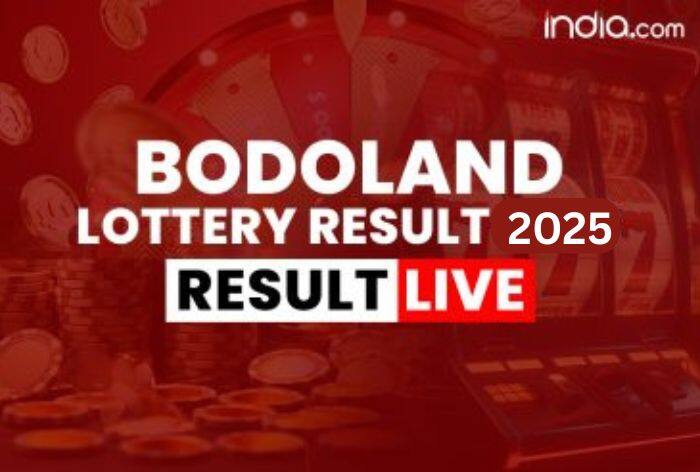 Bodoland lottery result today(11-07-2025): Assam state lucky draw result(declared); Check winners list, ticket number