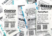 NT$10 million receipt lottery prizes remain unclaimed - Taipei Times