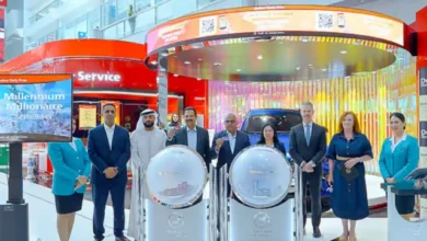 photo dubai duty free